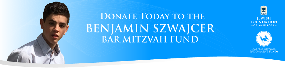 BENJAMIN-SZWAJCER-banner